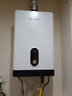 格力（GREE）天燃氣熱水器 家用天然氣13升 雙電磁閥智能恒溫防凍包安裝安沐星JSQ25-13A2 曬單實(shí)拍圖