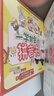 一學(xué)就會(huì )的拼音書(shū)（全彩7冊）幼小銜接漢語(yǔ)學(xué)習拼音啟蒙早教教材親子共讀 附贈超實(shí)用描紅本78張字母 曬單實(shí)拍圖