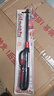 巖谷（Iwatani）點火槍廚房天然煤氣灶電子點火器加長打火機蠟燭點火棒XH ZK-04(1支裝) 曬單實拍圖