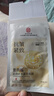 南京同仁堂抗皺緊致面膜補(bǔ)水淡化細(xì)紋積雪草去除法令紋提亮膚色20片 曬單實(shí)拍圖