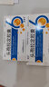 [洛新莎]頭孢拉定膠囊 0.25g*24粒 3盒裝 專業(yè)藥師服務(wù) 曬單實(shí)拍圖