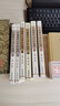 中國歷代文學(xué)作品選(中一)/高等學(xué)校文科教材 曬單實拍圖