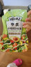 亨氏(Heinz) 沙拉酱 小轻纯沙拉酱脂肪减半蔬菜水果沙拉寿司酱175g/袋 实拍图