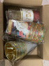 本木良品定制款 金箔淋膜紙杯家用商用高端一次性杯子加厚水杯茶杯咖啡杯 禮品裝9款圖案混合發(fā) 30只 曬單實(shí)拍圖