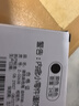 西瓜太郎 黑色勾線筆 兒童畫畫繪圖涂鴉筆幼兒園學(xué)生用美術(shù)繪畫勾邊描邊筆水彩手繪描邊漫畫水性勾線筆 24支 曬單實拍圖