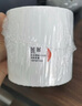 優(yōu)家樂 標簽紙打印紙銅版紙不干膠條碼打印貼紙 加粘膠水 可代打印 定制免費設計 60*40*1000張    單排 曬單實拍圖