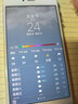 Apple iPhone 6S Plus 蘋果6splus二手手機(jī)  全網(wǎng)通 金色 128G【更換100%電池】+20W超級快充】 9成新 曬單實(shí)拍圖