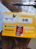 雅培瞬感傳感器探頭雅培動(dòng)態(tài)血糖儀掃描儀免采血免扎手指測(cè)血糖監(jiān)測(cè)儀 3枚 【2月效期】京東配送 【品牌售后】 曬單實(shí)拍圖