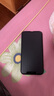 POWER SUPPORT日本制蘋果x手機(jī)殼AirJacket超薄透明iPhoneXr半包磨砂xsmax保護(hù)殼xs簡約清水磨砂硬殼鏤空手機(jī)套 磨砂黑 | 手感細(xì)膩【日本制】 iPhone Xs 曬單實(shí)拍圖