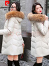 皮爾卡丹（pierre cardin）90白鴨絨羽絨服女中長(cháng)款輕薄大毛領(lǐng)白色外套2025年冬季新款小個(gè)子 米白色【真貉子毛】 L 【115-125】 曬單實(shí)拍圖
