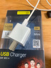品勝（PISEN） 蘋(píng)果充電器iPhone14快充頭13ProMax/12/11/X/8P數據線(xiàn)充電套裝 【經(jīng)典白】5W單口充電器|安全快充 曬單實(shí)拍圖