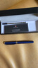 犀飛利（Sheaffer）寶珠筆Intensity系列簽字筆 商務(wù)辦公禮品企業(yè)采購禮盒 山脊紋藍色白夾 曬單實(shí)拍圖