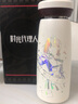 幸運石（XINGYUNSHI）時光代理人保溫杯程小時陸光喬苓水杯聯名二次元卡通國動漫周邊 時光代理人鐳射保溫杯-喬苓款 304不銹鋼內膽 曬單實拍圖