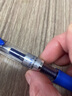 真彩(TRUECOLOR)滑麗芯按動(dòng)中性筆0.5mm藍色子彈頭商務(wù)辦公簽字筆水筆學(xué)生考試文具用品會(huì )議記錄筆12支/盒A47 曬單實(shí)拍圖