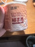 潔柔卷紙(C&S) 粉Face加厚4層衛(wèi)生紙親膚柔軟可用沖水速溶 綿柔感120g 24卷 曬單實拍圖