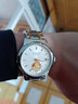 羅西尼七夕情人節禮物手表 男士機械表35年款啟迪系列手表男鎢鋼機械男 【送禮專(zhuān)享】招財情侶對表 曬單實(shí)拍圖