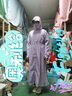 UV100防曬衣女長(cháng)款春夏防紫外線(xiàn)遮陽(yáng)時(shí)尚休閑防曬服 20074 薰衣紫-遮蔽率99.00% XL 曬單實(shí)拍圖