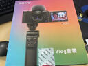 索尼（SONY） ZV-1美妝拍攝美顏直播Vlog相機 小新機 4K視頻 zv1神器強悍對焦 女朋友 黑色 256G抖音視頻套裝 禮包版 曬單實(shí)拍圖