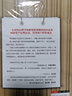正版 消費者行為心理學(xué) 把任何東西賣給任何人 銷售心理學(xué) 銷售圣經(jīng) 互聯(lián)網(wǎng)絡(luò) 微信營銷推廣 曬單實拍圖