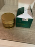 廣德堂金蘆薈痘膠膏痘膏男女學(xué)生青春痘粉刺去痘印乳膏 1瓶 曬單實拍圖