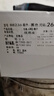 戈耐休閑男鞋厚底哦黑色運動(dòng)鞋子男士皮鞋男真皮內增高套腳免系帶開(kāi)鞋 黑色【真牛皮+防磨彈力口】 42 (260mm) 曬單實(shí)拍圖