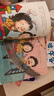 愛(ài)上幼兒園(共6冊)精選版解決孩子在幼兒園尿褲子 交朋友 分離焦慮 守規則 睡午覺(jué)等問(wèn)題 曬單實(shí)拍圖