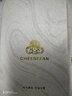 紀思梵（CHEESEFAN）本命年蛇和田玉星月守護生肖項鏈女七夕情人節生日禮物送女友 ?！卷権S空運、刻字、賀卡】 曬單實(shí)拍圖