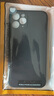 笑源  iPhone13手機殼蘋果16/15/14/12/11pro液態(tài)硅膠xsmax薄防摔軟殼全包plus簡約鏡頭高男士女款Xr 親膚手感【奶白色】硅膠殼 蘋果11Pro【5.8寸】 曬單實拍圖