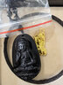 慈元閣黑曜石吊墜十二生肖守護(hù)項(xiàng)鏈吊墜男女士經(jīng)典款禮物 阿彌陀佛-狗豬本命佛 曬單實(shí)拍圖