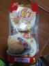 希波（since1993）羔羊肉串超值組合裝 食材冷凍半成品羊肉串 油炸小吃空氣炸鍋適用 250羊*3 曬單實(shí)拍圖