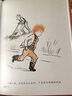 小拖去理發(fā)（奇想國童書）凱迪克銀獎(jiǎng)得主唐·弗里曼作品，心理大師幫愛幻想的小朋友克服恐懼，快樂成長 曬單實(shí)拍圖