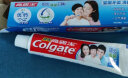 高露洁（Colgate）高钙牙膏套装固齿清新去牙渍家用款家庭装去口气防蛀护龈冰爽薄荷 140g草本*3支+1支炭丝牙刷 实拍图