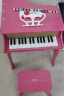 Hape(德国)儿童早教音乐玩具30键小钢琴玩具可爱粉男孩生日礼物 E0319 实拍图