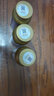 維萃美精純輔酶Q10美國原裝進口coq10超高含量400mg心臟營養(yǎng)品送長輩 3瓶180?！景肽戬煶萄b】 曬單實拍圖