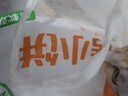 甲崗面食甲崗面食山東無棣手工烙餅大餅煎餅死面餅家常烙油餅早餐醬香餅 死面餅1斤1張裝甜味2500g發(fā)順豐 曬單實拍圖