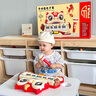 酷樂菲兒童電子琴玩具初學者可彈奏小鋼琴3-6歲寶寶2女孩圣誕節(jié)禮物 國潮舞獅電子琴(中國紅) 【USB沖/電池】雙供電+麥克風+小 曬單實拍圖
