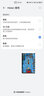 魔浪HiFiDots藍(lán)牙耳機(jī)主動(dòng)降噪入耳式真無線高級(jí)hifi運(yùn)動(dòng)游戲快充防水防汗迷你長(zhǎng)續(xù)航一圈兩鐵 星空黑 曬單實(shí)拍圖