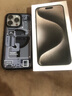 spigenSpigen適用蘋果iphone15手機殼新款15pro max磁吸保護套15plus硅膠防摔男士殼 科技系列｜磁吸【黑灰色】 iPhone 15 Pro Max 曬單實拍圖