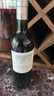 佳得美酒莊（Chateau Cantemerle）保稅倉法國1855五級莊佳得美酒莊Cantemerle干紅葡萄酒 副牌 2019年 6支整箱 750mL 曬單實(shí)拍圖
