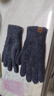 恒源祥手套男女純色羊毛混紡針織觸屏保暖2025秋冬季厚款加絨毛線(xiàn)手套 深灰色[羊毛款] 曬單實(shí)拍圖