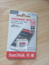 闪迪（SanDisk）128GB TF（MicroSD）存储卡 U1 C10 A1 至尊高速移动版 读速140MB/s 手机平板游戏机内存卡 实拍图