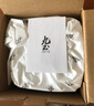九土日式手工透明玻璃茶葉罐茶倉迷你便攜茶葉儲存罐小號茶道配件 透明款 小號 曬單實拍圖