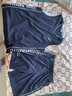 駿邁（JUNMAI）夏季健身跑步休閑運動(dòng)套裝籃球服棉質(zhì)定制背心男訓練隊服比賽球衣 男款-215寶藍 3XL男款(175-180cm 140-160斤) 曬單實(shí)拍圖