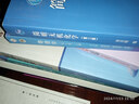 經(jīng)典技術(shù)分析 原書(shū)第3版 上下冊(cè) 套裝共2冊(cè) 曬單實(shí)拍圖