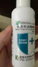 祎康 免洗手消毒凝膠100ml/瓶  免洗速干 有效殺菌 5瓶裝 曬單實(shí)拍圖