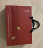 南臺月jx中秋手工酥皮月餅蓮蓉蛋黃中秋禮盒商務(wù)送禮企業(yè)團購送長輩教師 曬單實拍圖