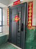 JRB家瑞堡佛山廠(chǎng)家防盜門(mén)304不銹鋼門(mén)家用單開(kāi)防盜門(mén)小區通風(fēng)玻璃進(jìn)戶(hù)大門(mén) 單開(kāi)門(mén)款式1 曬單實(shí)拍圖