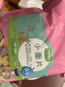 吉田久森手工果蔬菜面片寶寶兒童面條營(yíng)養兒童營(yíng)養健康多彩水果蔬菜 面片500g 曬單實(shí)拍圖