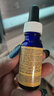 歐邦琪Obagivc精華a醇vc精華c20 c10 c15c25現(xiàn)貨日版美版 VC精華液10%  12.5ml 曬單實(shí)拍圖