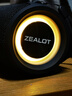 狂熱者（ZEALOT） S51pro 無(wú)線(xiàn)藍牙音箱大音量超重低音炮40W廣場(chǎng)舞戶(hù)外騎行露營(yíng)音響電腦手機通用車(chē)載迷你小型便攜 經(jīng)典黑【RGB炫彩燈】40W大功率 曬單實(shí)拍圖